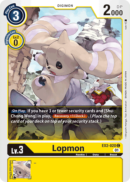 Lopmon [EX2-020] [Digital Hazard] | Anubis Games and Hobby