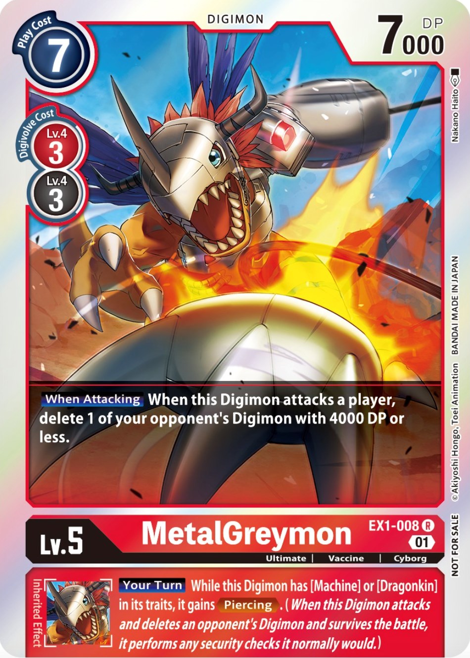 MetalGreymon [EX1-008] (Premium Deck Set Lucky Pack) [Classic Collection Promos] | Anubis Games and Hobby