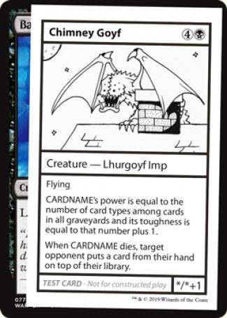 Chimney Goyf (2021 Edition) [Mystery Booster Playtest Cards] | Anubis Games and Hobby