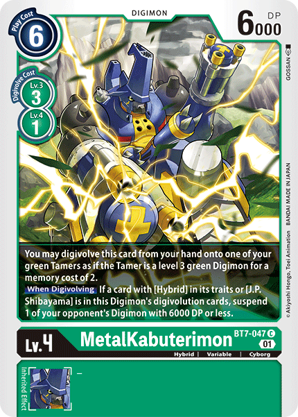 MetalKabuterimon [BT7-047] [Next Adventure] | Anubis Games and Hobby