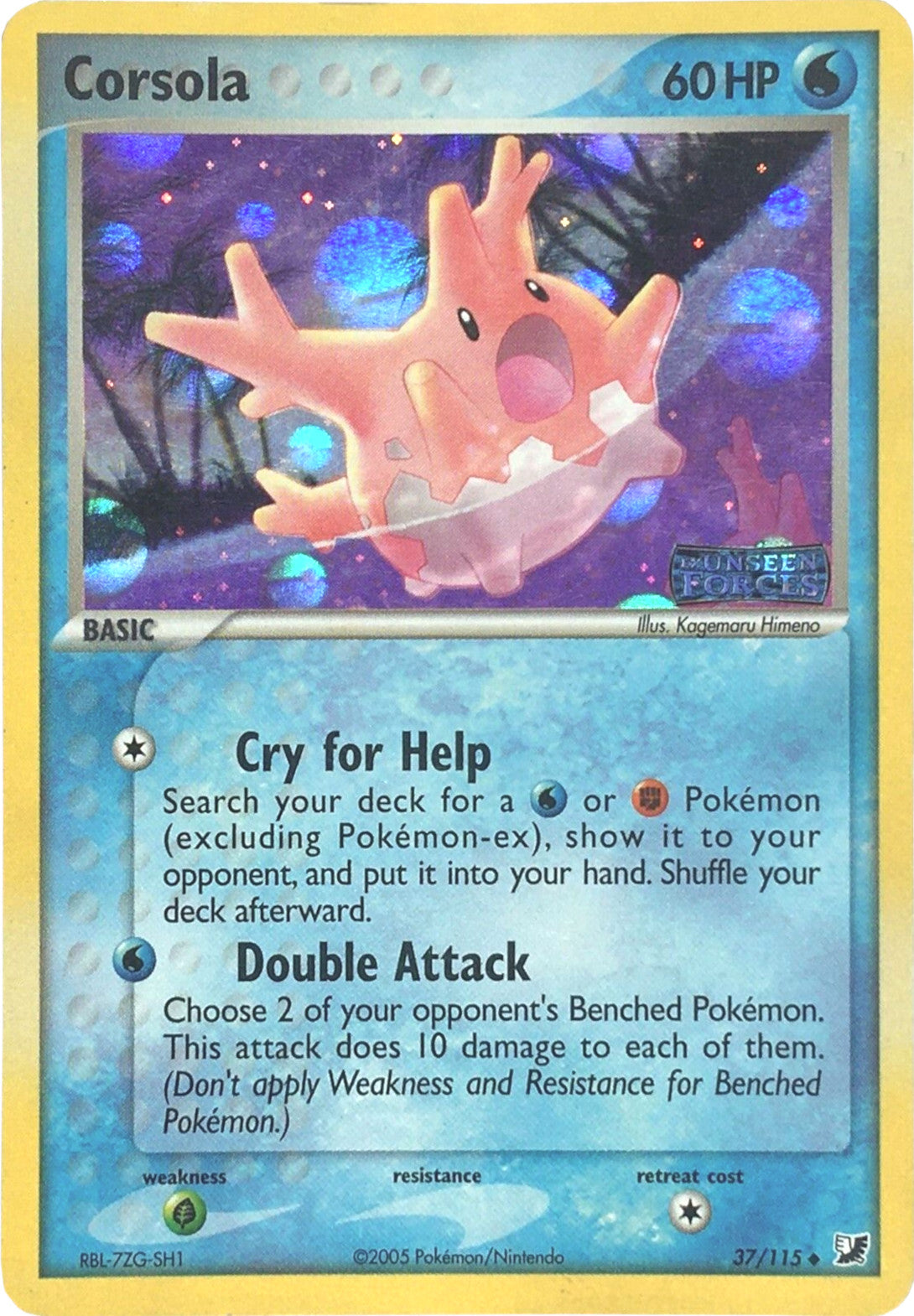 Corsola (37/115) (Stamped) [EX: Unseen Forces] | Anubis Games and Hobby