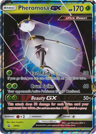 Pheromosa GX (SM66) (Jumbo Card) [Sun & Moon: Black Star Promos] | Anubis Games and Hobby