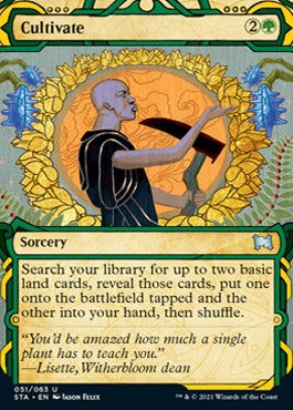Cultivate [Strixhaven: Mystical Archive] | Anubis Games and Hobby
