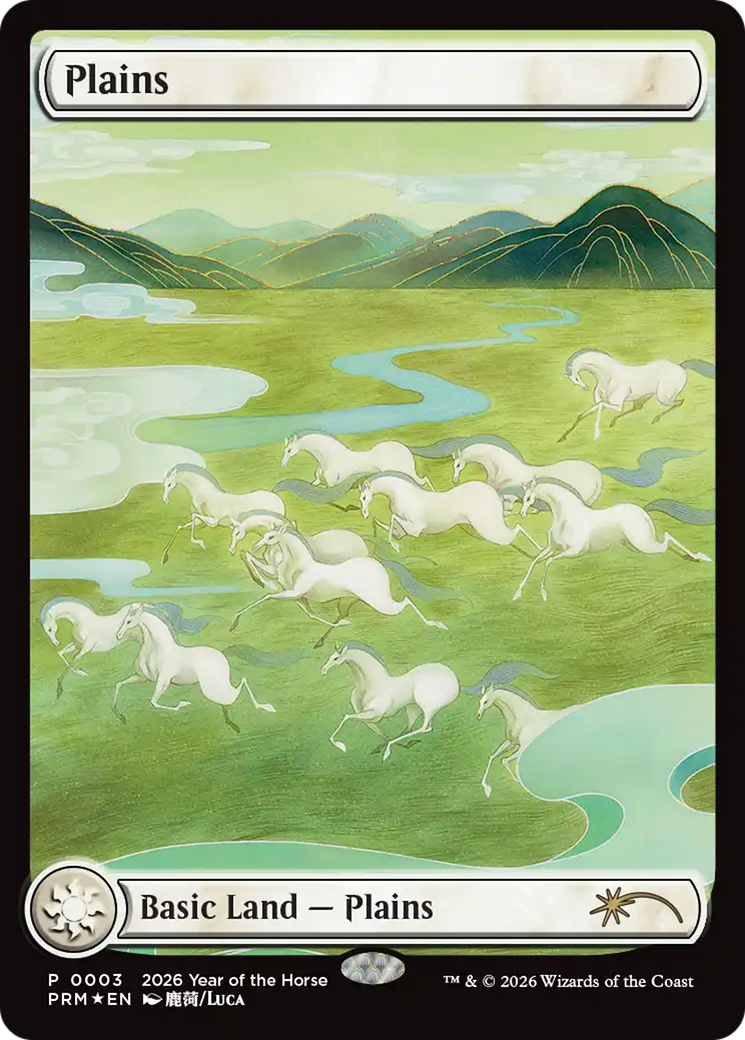 Plains (Year of the Horse 2026) [Standard Showdown Promos] | Anubis Games and Hobby