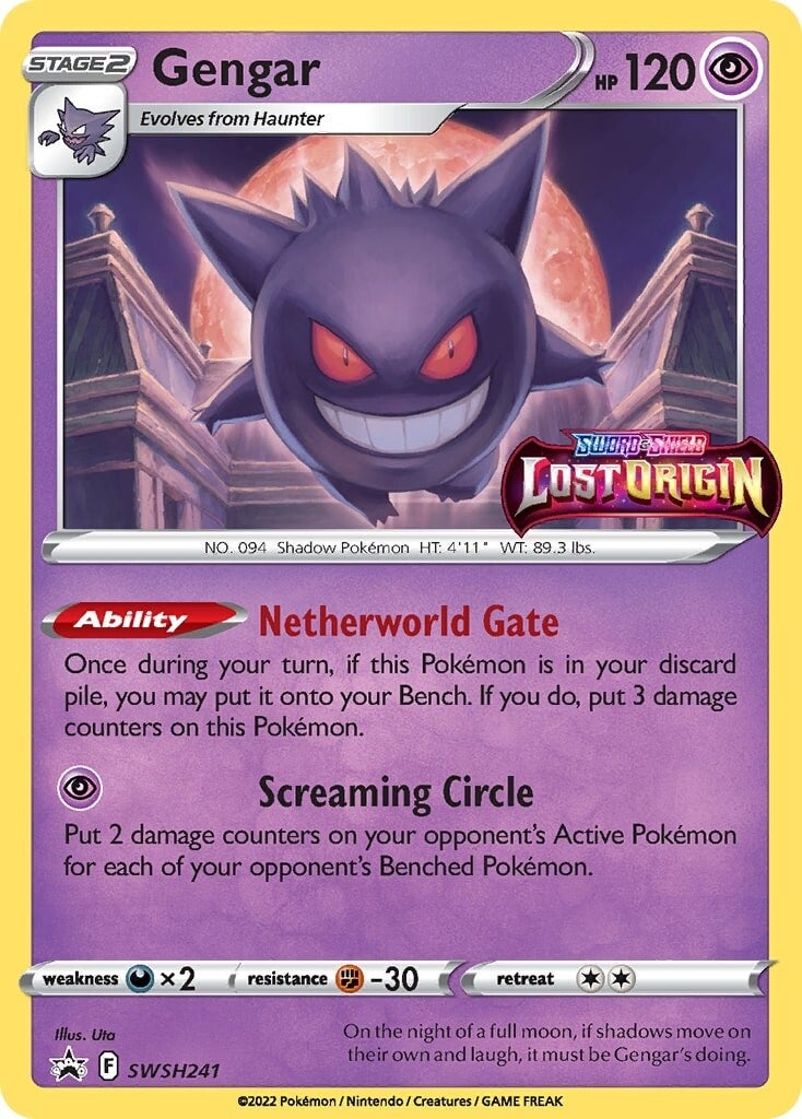 Gengar (SWSH241) [Sword & Shield: Black Star Promos] | Anubis Games and Hobby