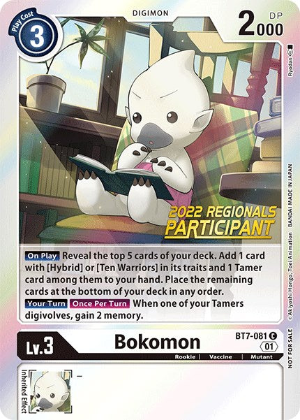 Bokomon [BT7-081] (2022 Championship Online Regional) (Online Participant) [Next Adventure Promos] | Anubis Games and Hobby