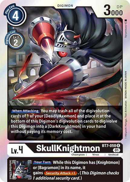 SkullKnightmon [BT7-058] [Next Adventure] | Anubis Games and Hobby