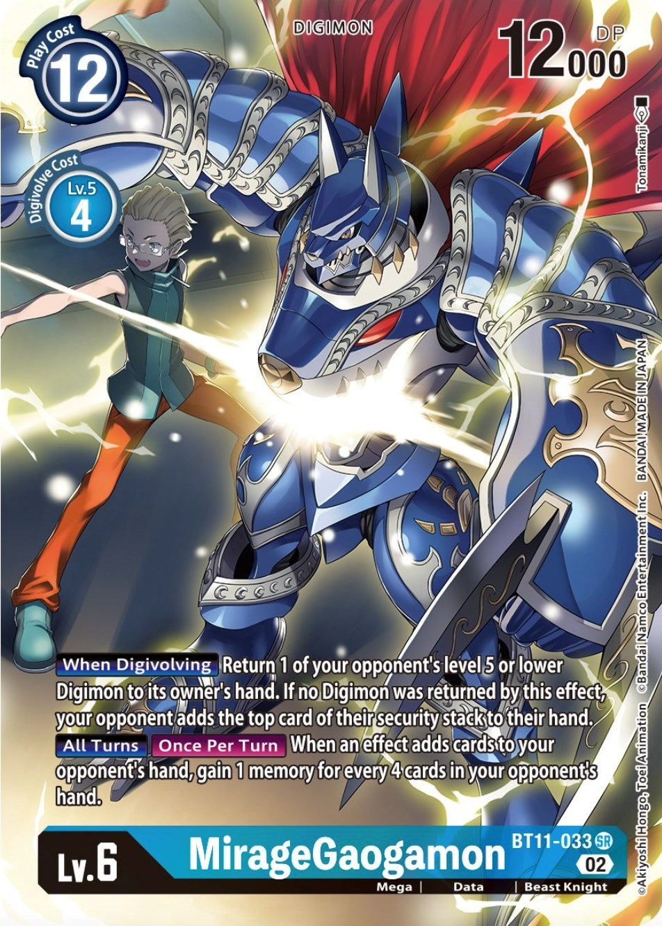 MirageGaogamon [BT11-033] (Alternate Art) [Dimensional Phase] | Anubis Games and Hobby