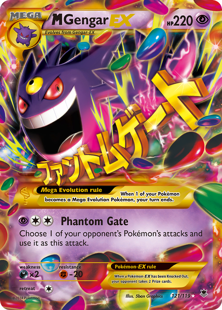 M Gengar EX (121/119) [XY: Phantom Forces] | Anubis Games and Hobby