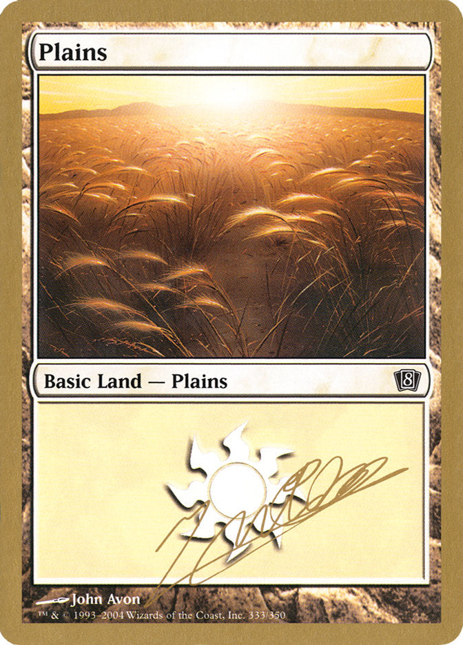 Plains (jn333) (Julien Nuijten) [World Championship Decks 2004] | Anubis Games and Hobby