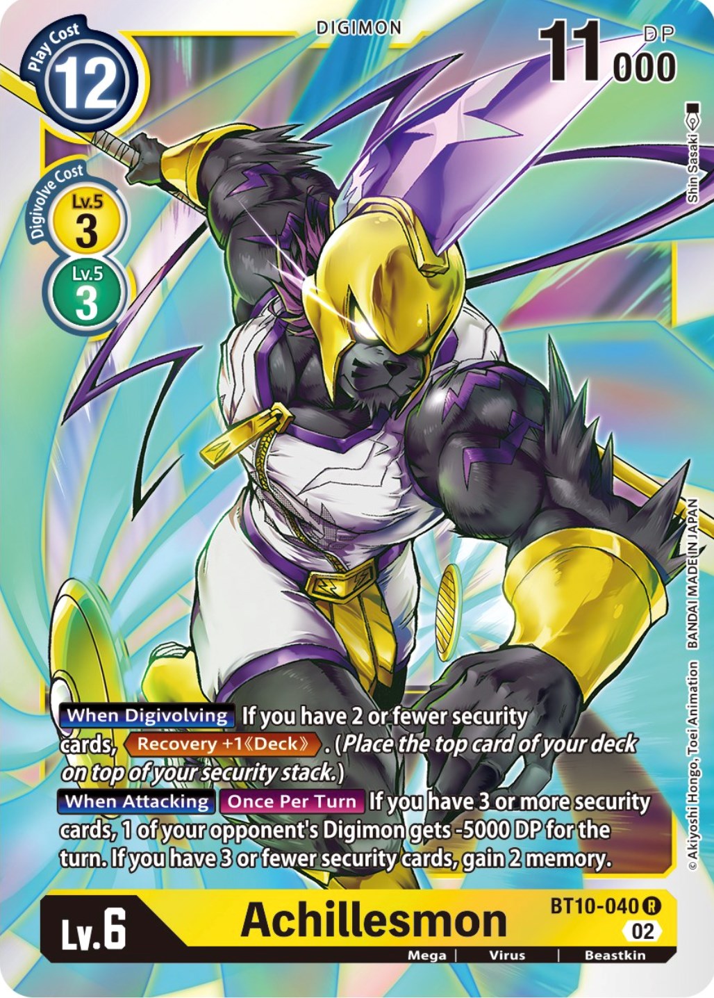 Achillesmon [BT10-040] [Xros Encounter] | Anubis Games and Hobby