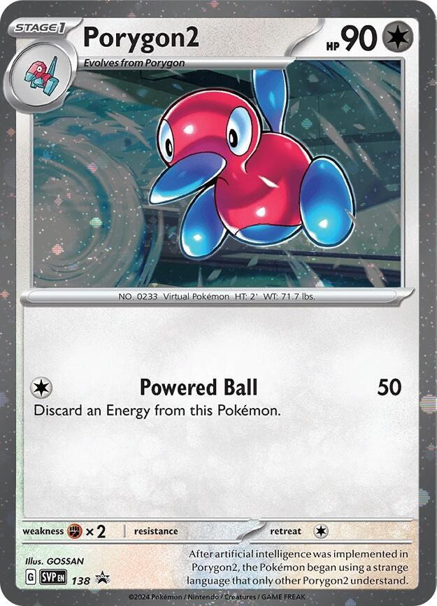 Porygon2 (SVP138) (Cosmos Holo) [SV: Scarlet & Violet Promo Cards] | Anubis Games and Hobby