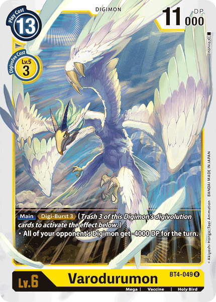 Varodurumon [BT4-049] [Great Legend] | Anubis Games and Hobby