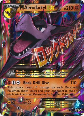 M Aerodactyl EX (XY98) (Jumbo Card) [XY: Black Star Promos] | Anubis Games and Hobby