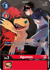 Agumon [P-079] (Tamer Party Vol.7) [Promotional Cards] | Anubis Games and Hobby