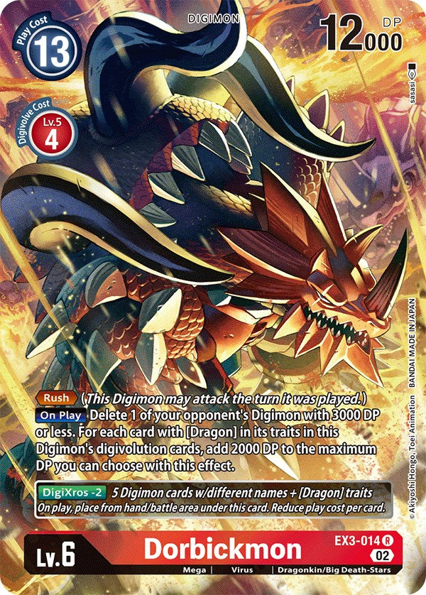 Dorbickmon [EX3-014] (Alternate Art) [Draconic Roar] | Anubis Games and Hobby