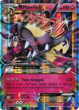 M Mawile EX (XY104) (Jumbo Card) [XY: Black Star Promos] | Anubis Games and Hobby