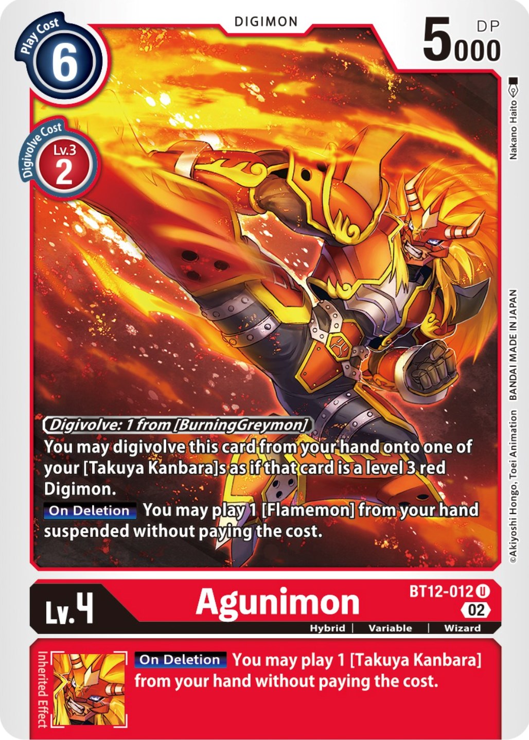 Agunimon [BT12-012] [Across Time] | Anubis Games and Hobby