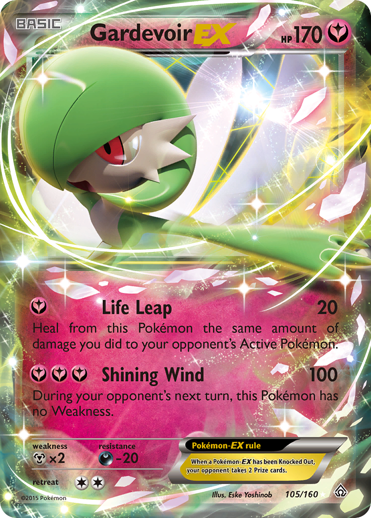 Gardevoir EX (105/160) [XY: Primal Clash] | Anubis Games and Hobby