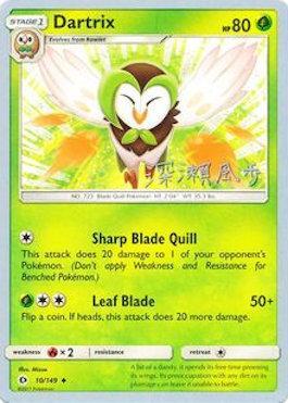 Dartrix (10/149) (Samurai Sniper - Kabu Fukase) [World Championships 2017] | Anubis Games and Hobby