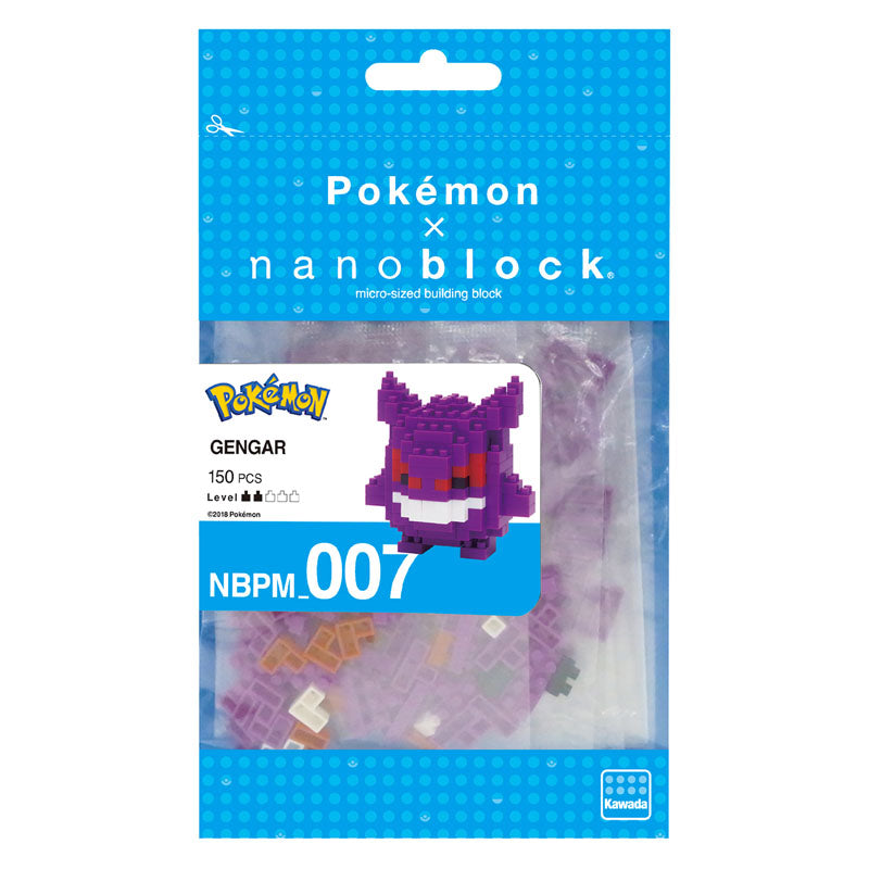 nanoblock - Gengar | Anubis Games and Hobby