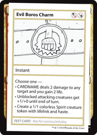 Evil Boros Charm (2021 Edition) [Mystery Booster Playtest Cards] | Anubis Games and Hobby