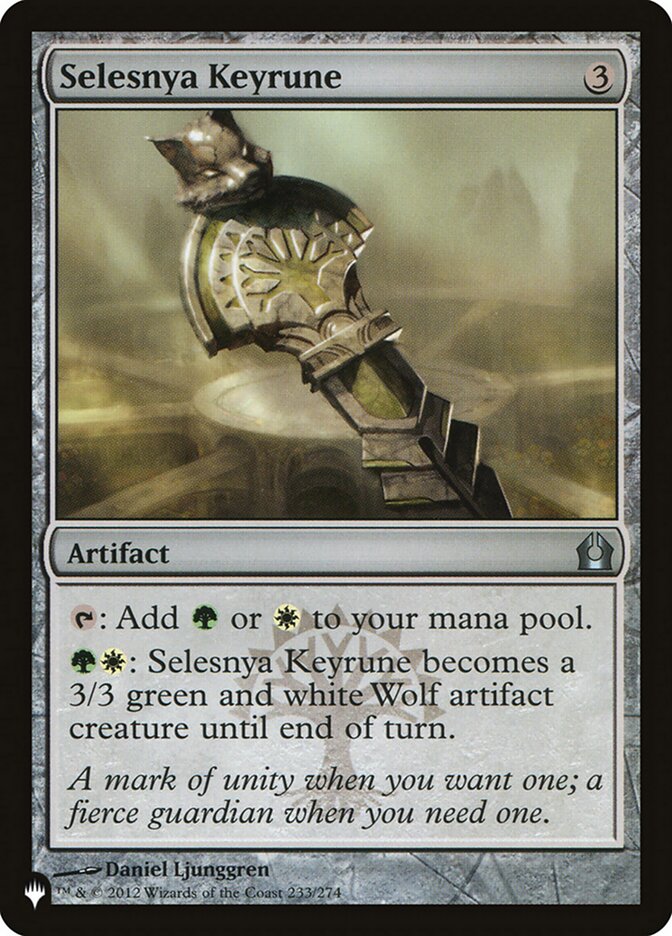 Selesnya Keyrune [The List] | Anubis Games and Hobby