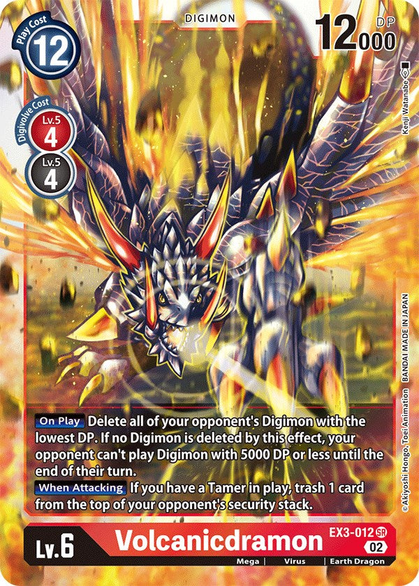 Volcanicdramon [EX3-012] [Draconic Roar] | Anubis Games and Hobby