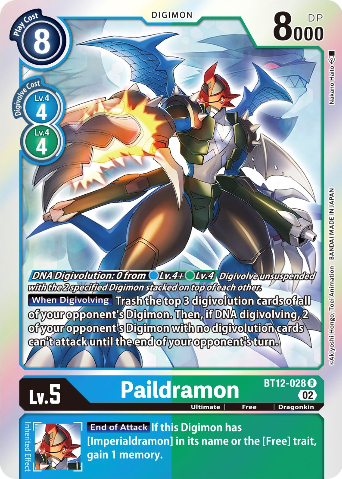 Paildramon [BT12-028] [Across Time] | Anubis Games and Hobby