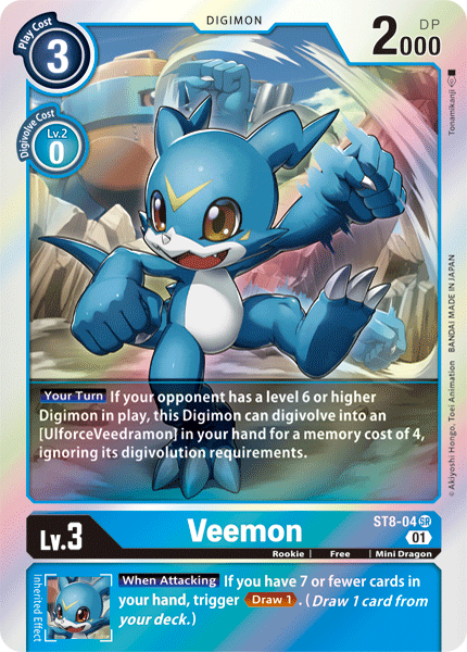 Veemon [ST8-04] [Starter Deck: Ulforce Veedramon] | Anubis Games and Hobby
