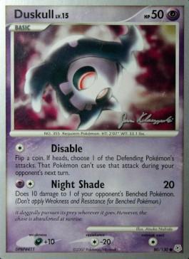 Duskull LV.15 (80/130) (Psychic Lock - Jason Klaczynski) [World Championships 2008] | Anubis Games and Hobby