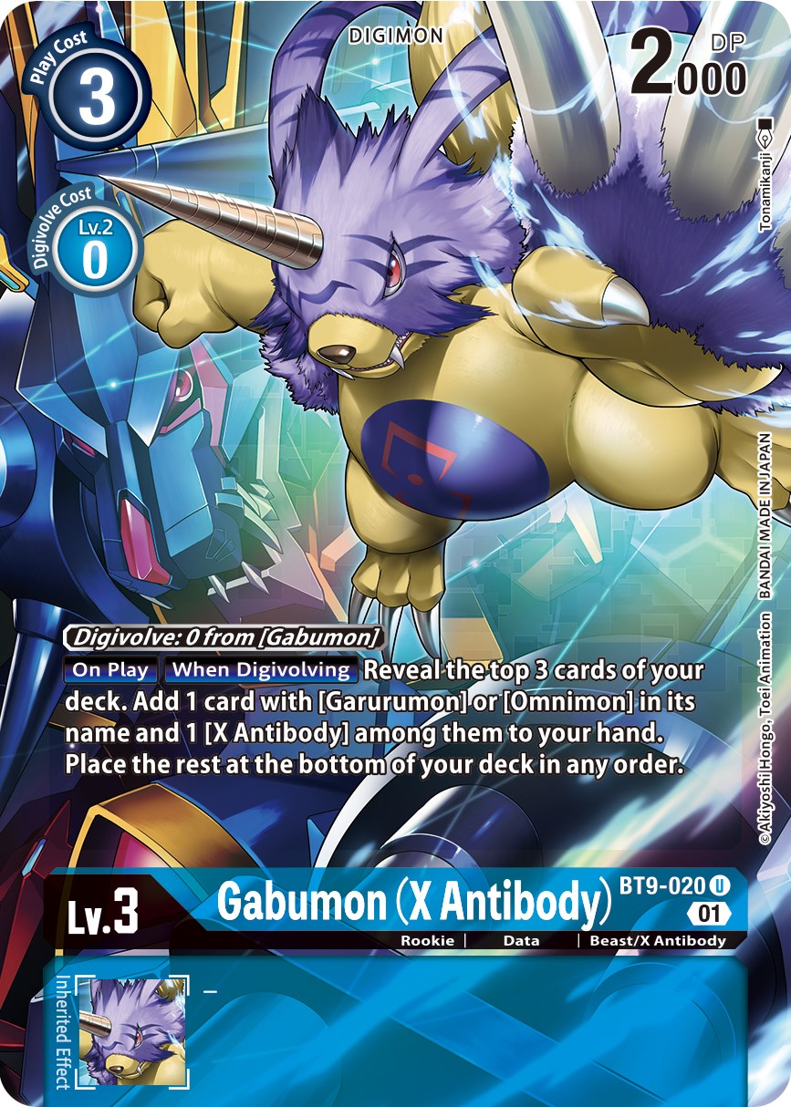 Gabumon (X Antibody) [BT9-020] (Alternate Art) [X Record] | Anubis Games and Hobby