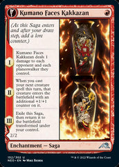 Kumano Faces Kakkazan // Etching of Kumano [Kamigawa: Neon Dynasty] | Anubis Games and Hobby
