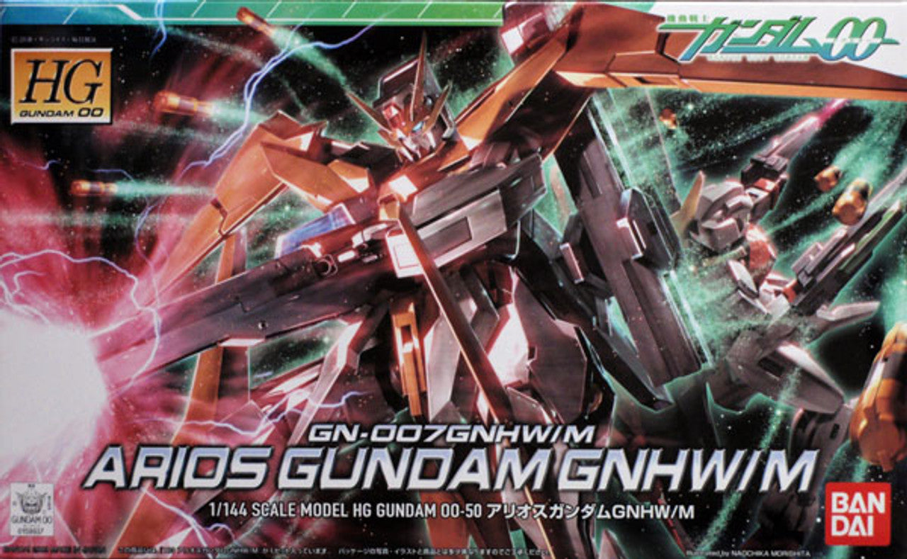 Arios Gundam GNHW/R HG | Anubis Games and Hobby