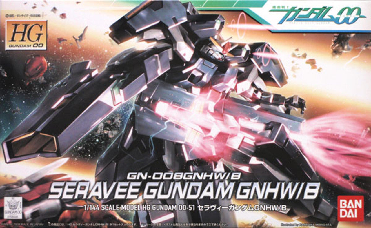 Seravee Gundam GNHW/B HG | Anubis Games and Hobby