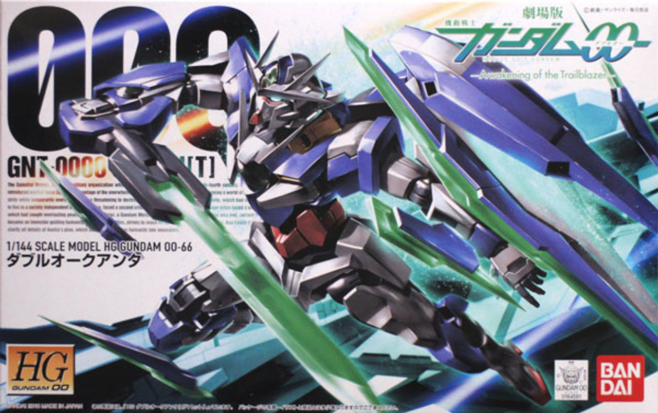 GNT-0000 00 Quan[T] HG | Anubis Games and Hobby