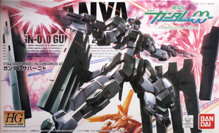 GN-010 GUndam Zabanya HG | Anubis Games and Hobby