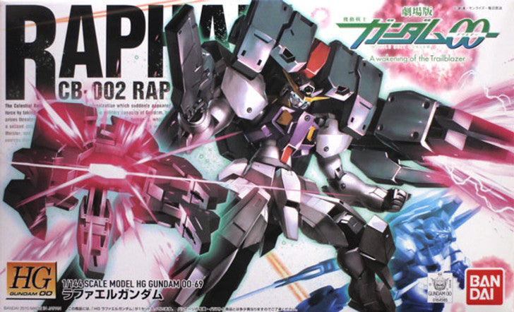 CB-002 Raphael Gundam HG | Anubis Games and Hobby