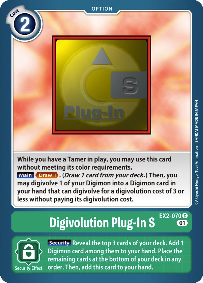 Digivolution Plug-In S [EX2-070] [Digital Hazard] | Anubis Games and Hobby