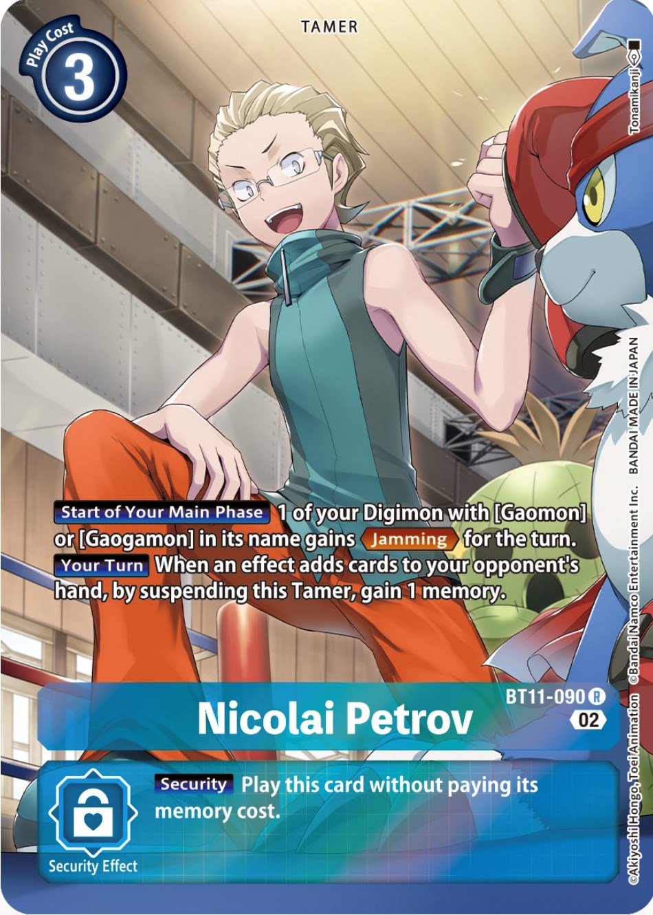 Nicolai Petrov [BT11-090] (Alternate Art) [Dimensional Phase] | Anubis Games and Hobby