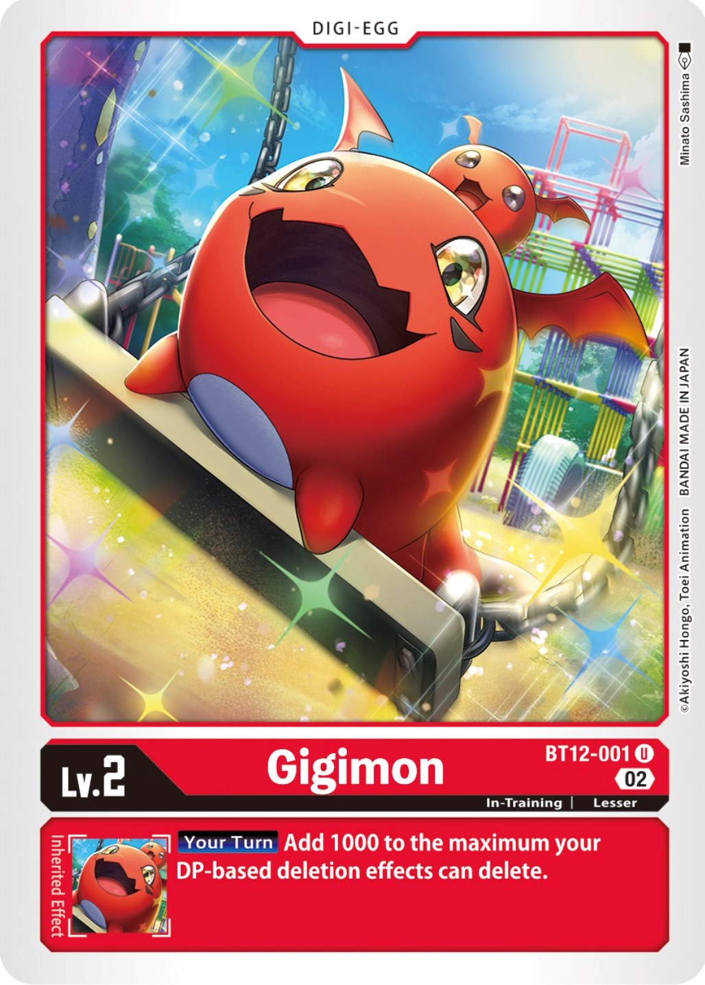 Gigimon [BT12-001] [Across Time] | Anubis Games and Hobby