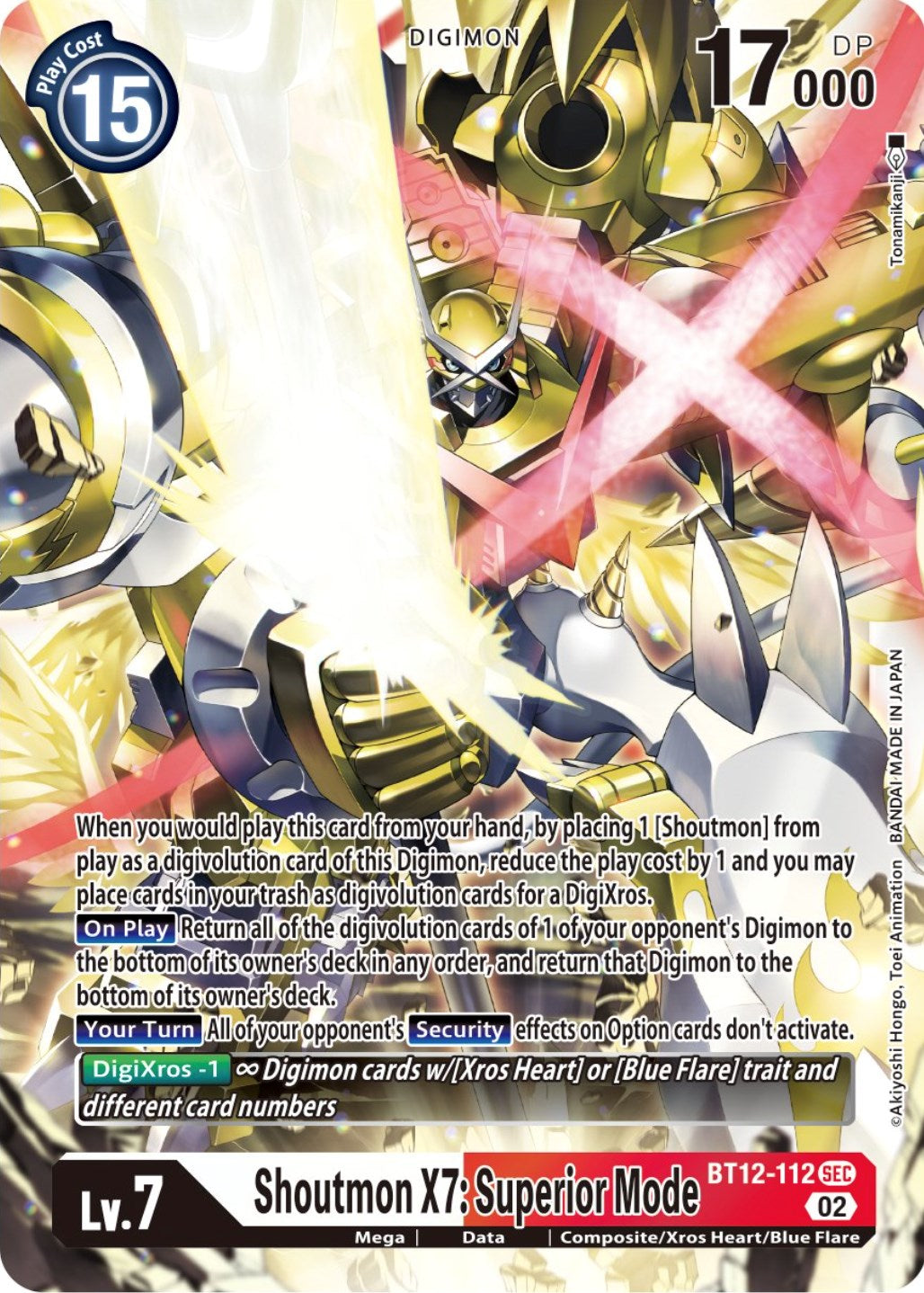 Shoutmon X7: Superior Mode [BT12-112] [Across Time] | Anubis Games and Hobby