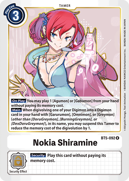 Nokia Shiramine [BT5-092] [Battle of Omni] | Anubis Games and Hobby