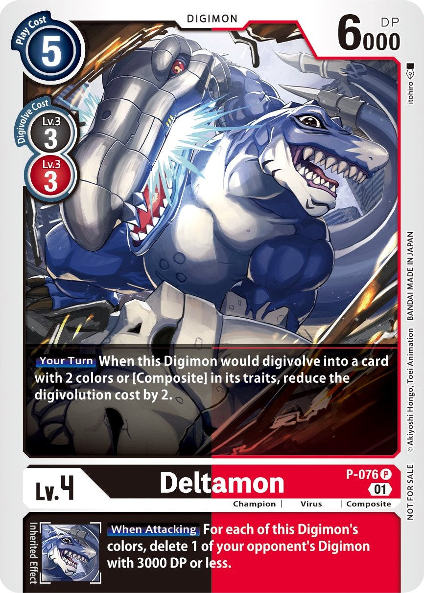 Deltamon [P-076] (Update Pack) [Promotional Cards] | Anubis Games and Hobby