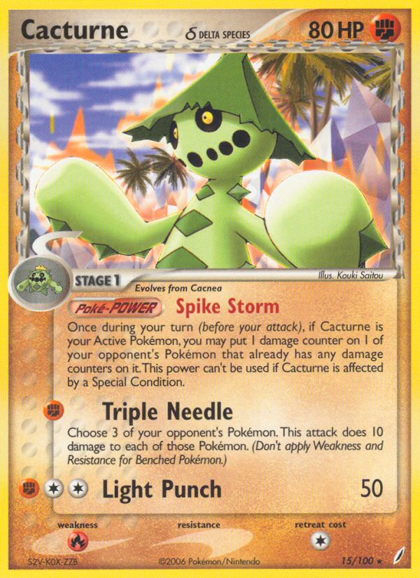 Cacturne (15/100) (Delta Species) [EX: Crystal Guardians] | Anubis Games and Hobby