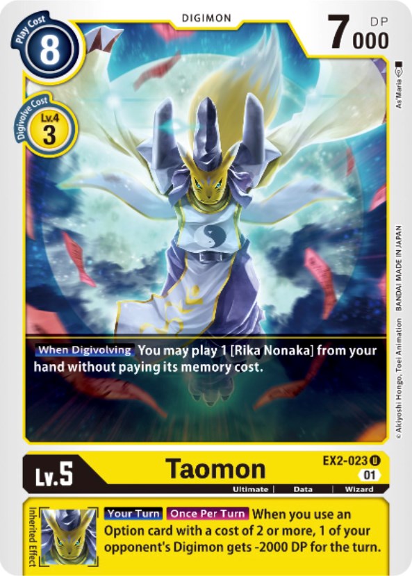 Taomon [EX2-023] [Digital Hazard] | Anubis Games and Hobby