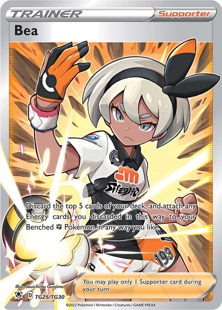 Bea (TG25/TG30) [Sword & Shield: Astral Radiance] | Anubis Games and Hobby