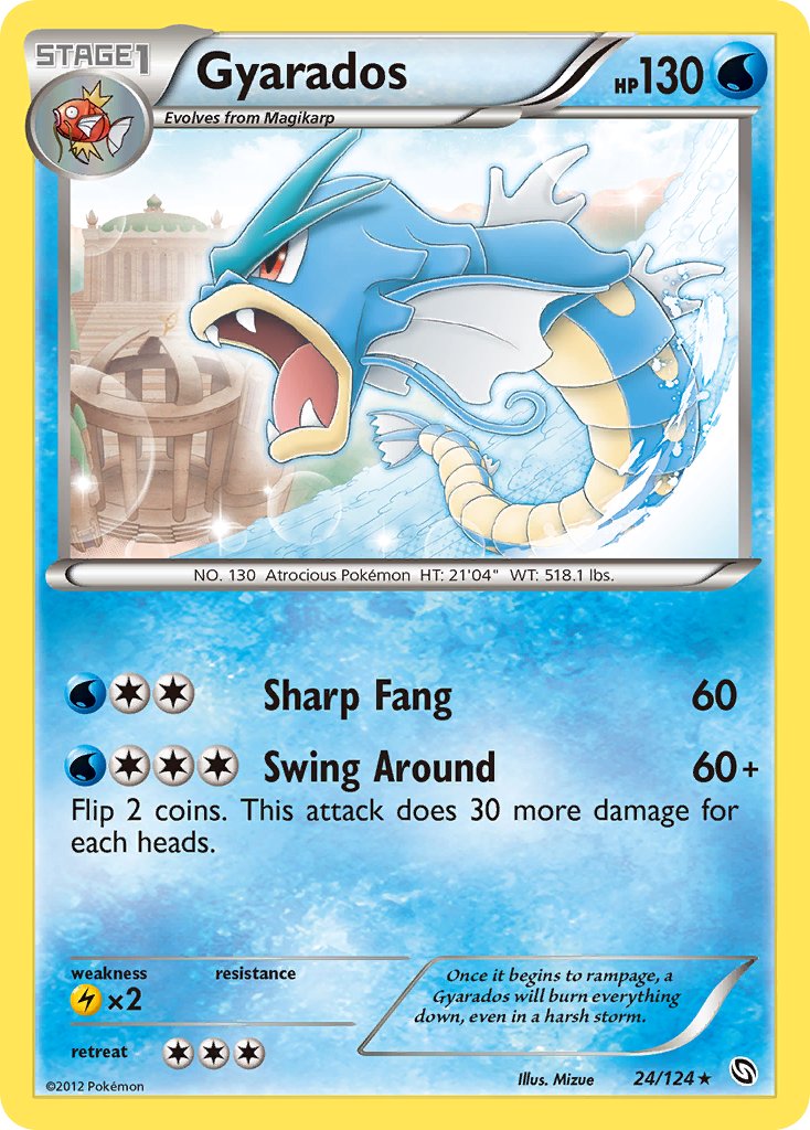 Gyarados (24/124) (Cosmos Holo) (Blister Exclusive) [Black & White: Dragons Exalted] | Anubis Games and Hobby