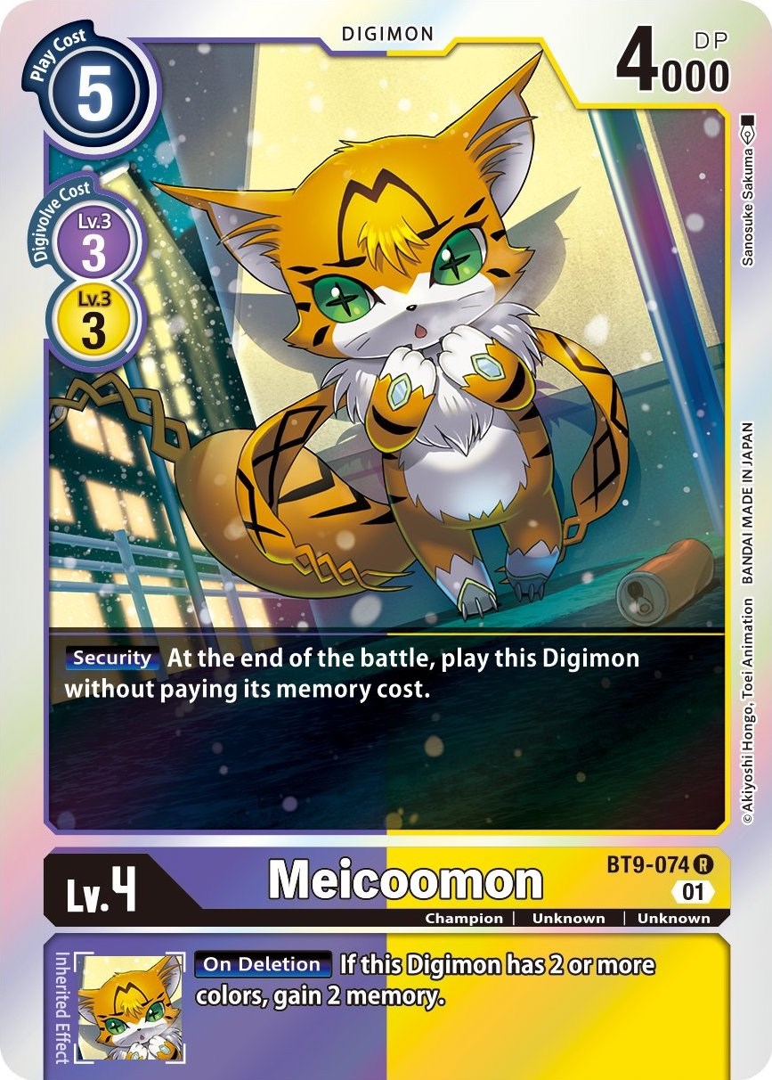 Meicoomon [BT9-074] [X Record] | Anubis Games and Hobby