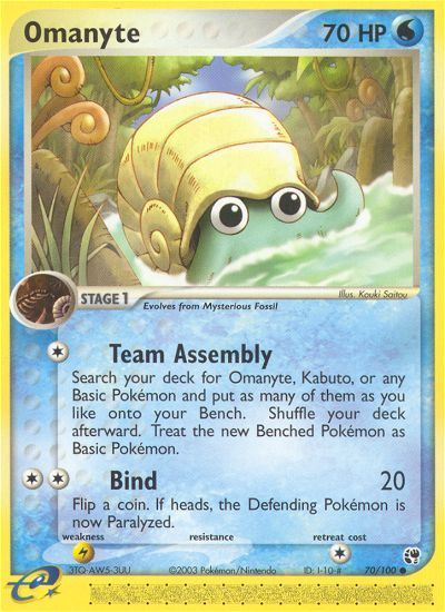 Omanyte (70/100) [EX: Sandstorm] | Anubis Games and Hobby